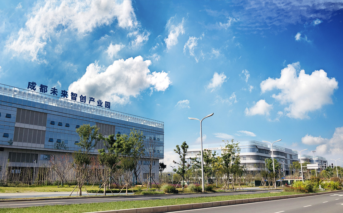 成都未来科技城业空间_副本.jpg