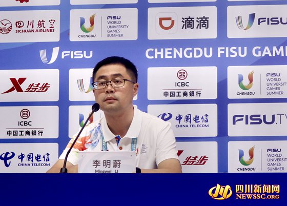 大运会执委会人力资源部（志愿者部）专职副部长 李明蔚.jpg