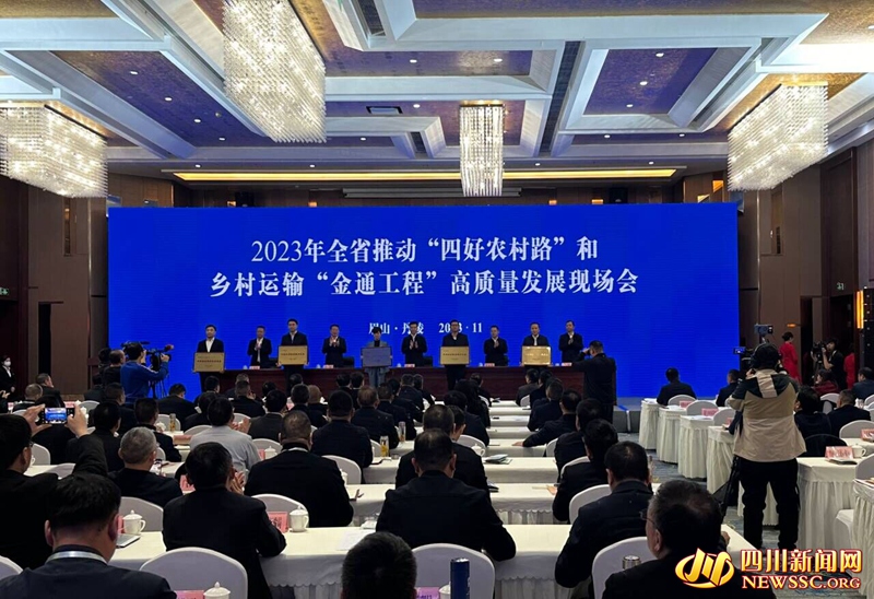 QQ图片20231130172250_副本.jpg