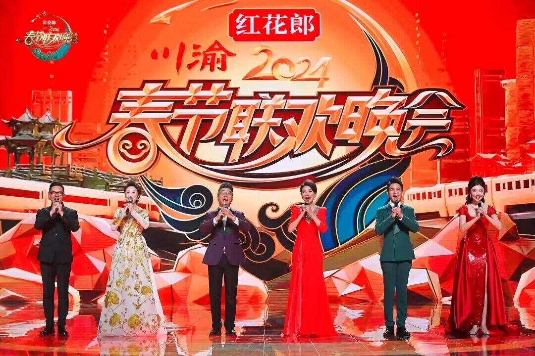 发布会现场.jpg