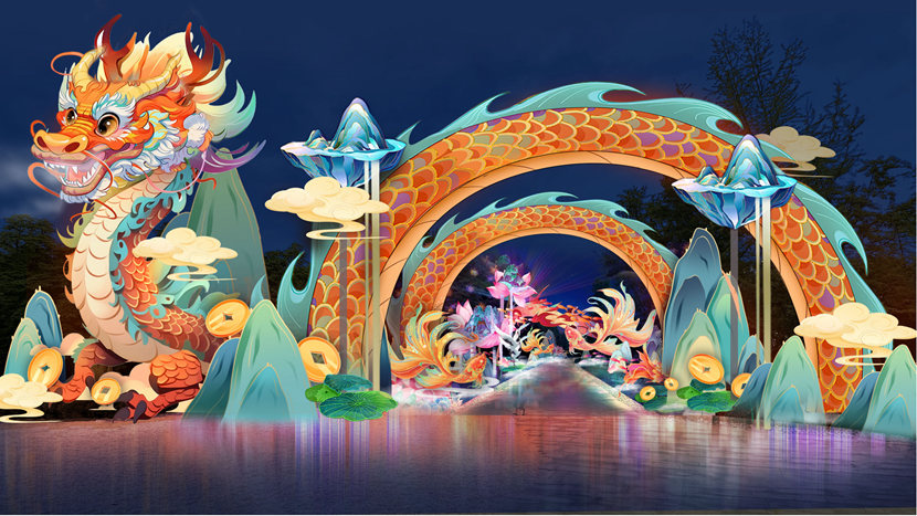 “龙飞凤舞——彩灯光影艺术展”效果图_副本.jpg