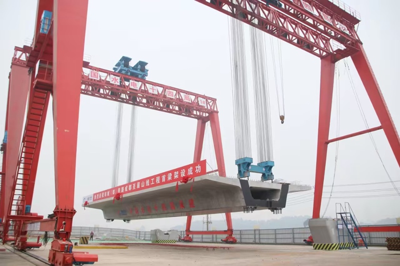 成眉线14个在建工点实现复工复产_副本.jpg