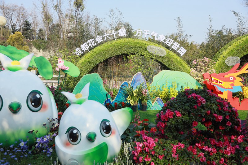花会现场2_副本.jpg