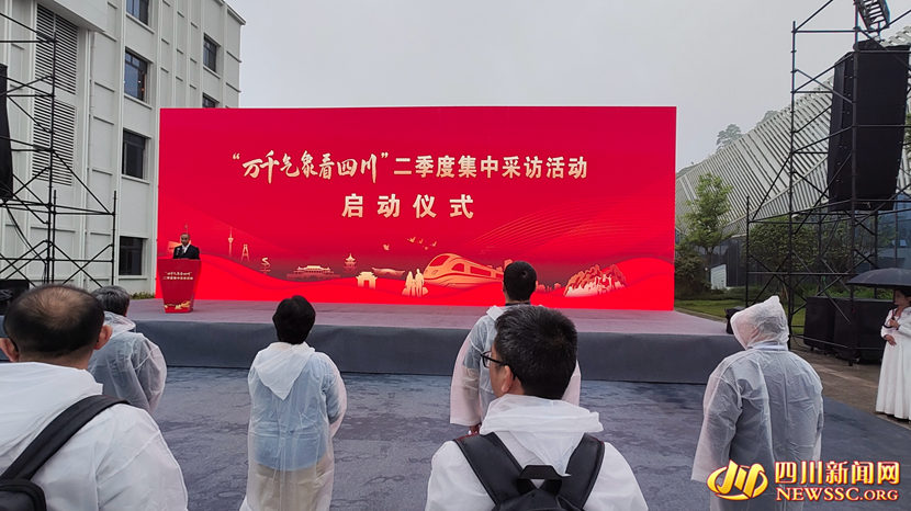 启动仪式现场(1)_副本.jpg