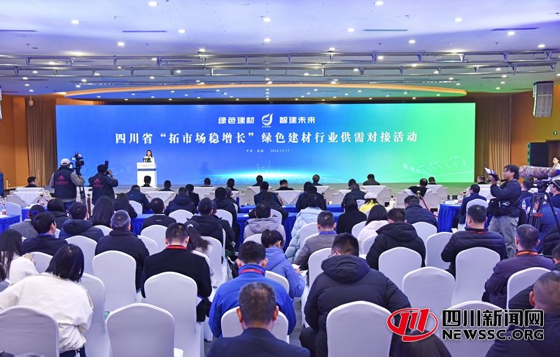 大会现场.jpg