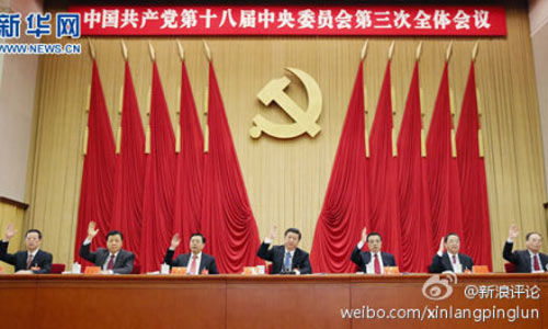 改革不仅是对领导者的考验，也是对社会理性和成熟度的拷问。
